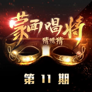 美女裸体被日网站
