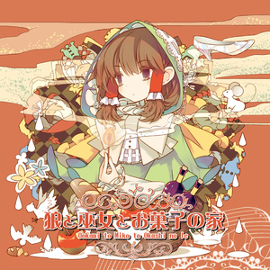 美女裸体被日网站
