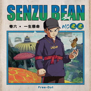 美女裸体被日网站
