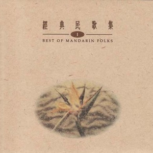 美女裸体被日网站
