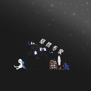 美女裸体被日网站
