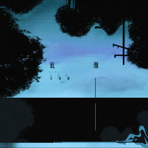 美女裸体被日网站
