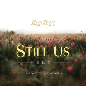 美女裸体被日网站
