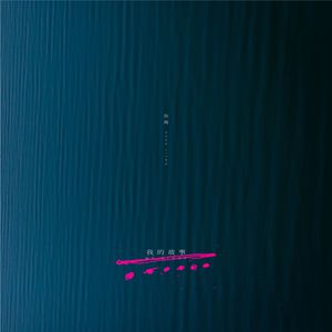 美女裸体被日网站
