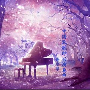 美女裸体被日网站
