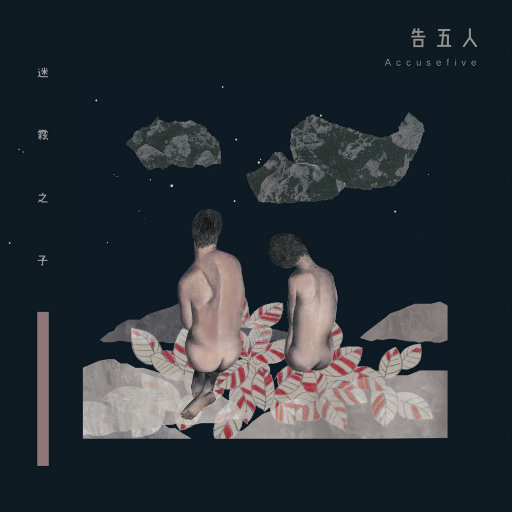 美女裸体被日网站
