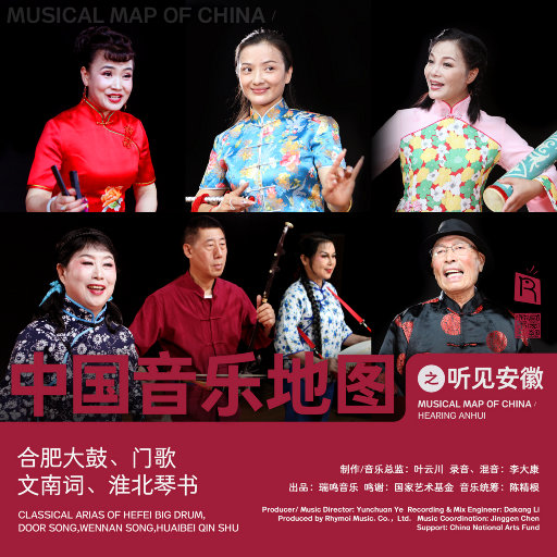 美女裸体被日网站
